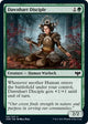 [Foil] Dawnhart Disciple (196) (Innistrad: Crimson Vow)