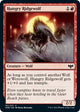Hungry Ridgewolf (161) (Innistrad: Crimson Vow)