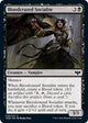 [Foil] Bloodcrazed Socialite (96) (Innistrad: Crimson Vow)