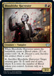 [Foil] Bloodtithe Harvester (232) (Innistrad: Crimson Vow)
