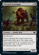 [Foil] Diregraf Scavenger (105) (Innistrad: Crimson Vow)