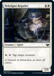 Nebelgast Beguiler (25) (Innistrad: Crimson Vow)