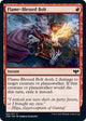 [Foil] Flame-Blessed Bolt (158) (Innistrad: Crimson Vow)