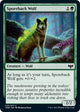 Sporeback Wolf (223) (Innistrad: Crimson Vow)
