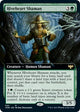 Hiveheart Shaman (Extended Art) (390) (Innistrad: Crimson Vow)