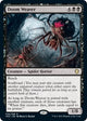 Doom Weaver (34) (Innistrad: Crimson Vow)