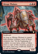 Mirage Phalanx (Extended Art) (73) (Innistrad: Crimson Vow)