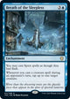 Breath of the Sleepless (11) (Innistrad: Crimson Vow)