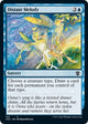 Distant Melody (103) (Innistrad: Crimson Vow)