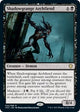 Shadowgrange Archfiend (22) (Innistrad: Crimson Vow)