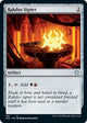 Rakdos Signet (166) (Innistrad: Crimson Vow)