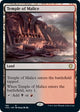 Temple of Malice (186) (Innistrad: Crimson Vow)