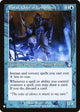 Baral, Chief of Compliance (306/289) (The List Reprints)