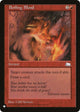 Boiling Blood (The List Reprints)