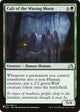Cult of the Waxing Moon (201/297) (The List Reprints)