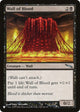 Wall of Blood (82/306) (The List Reprints)