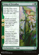 Song of Freyalise (179/269) (The List Reprints)