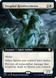Drogskol Reinforcements (Extended Art) (43) (Innistrad: Crimson Vow)