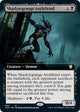 Shadowgrange Archfiend (Extended Art) (60) (Innistrad: Crimson Vow)