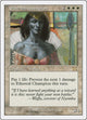 Ethereal Champion (20) (Classic Sixth Edition)