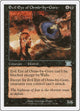 Evil Eye of Orms-by-Gore (126) (Classic Sixth Edition)