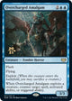 [Foil] Overcharged Amalgam (71) (Prerelease Cards)