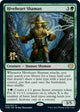 [Foil] Hiveheart Shaman (202) (Prerelease Cards)