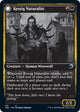 [Foil] Kessig Naturalist (231) (Innistrad: Double Feature)