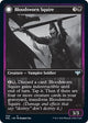 Bloodsworn Squire (364) (Innistrad: Double Feature)