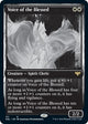 [Foil] Voice of the Blessed (311) (Innistrad: Double Feature)