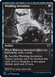Wedding Invitation (527) (Innistrad: Double Feature)