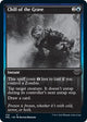 [Foil] Chill of the Grave (318) (Innistrad: Double Feature)