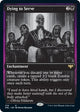 Dying to Serve (376) (Innistrad: Double Feature)
