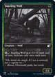 Snarling Wolf (199) (199) (Innistrad: Double Feature)