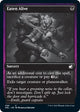Eaten Alive (99) (Innistrad: Double Feature)