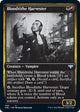 [Foil] Bloodtithe Harvester (499) (Innistrad: Double Feature)