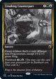 [Foil] Croaking Counterpart (215) (Innistrad: Double Feature)