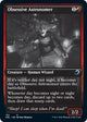 Obsessive Astronomer (152) (Innistrad: Double Feature)