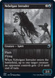Nebelgast Intruder (64) (Innistrad: Double Feature)