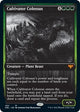 [Foil] Cultivator Colossus (462) (Innistrad: Double Feature)