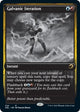 Galvanic Iteration (224) (Innistrad: Double Feature)