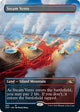 Steam Vents (Borderless) (283) (Unfinity)