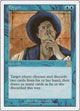 Forget (70) (Classic Sixth Edition)