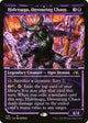 Hidetsugu, Devouring Chaos (Showcase) (378) (Kamigawa: Neon Dynasty)