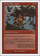Giant Strength (181) (Classic Sixth Edition)