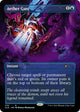 [Foil] Aether Gust (330) (Secret Lair Drop Series)