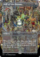 Well of Lost Dreams (227) (227) (Secret Lair Drop Series)