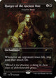 [Foil] Hunger of the Ancient One - Exquisite Blood (206) (Secret Lair Drop Series)