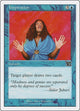 Inspiration (76) (Classic Sixth Edition)