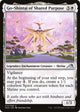 [Foil] Go-Shintai of Shared Purpose (14) (Kamigawa: Neon Dynasty)
